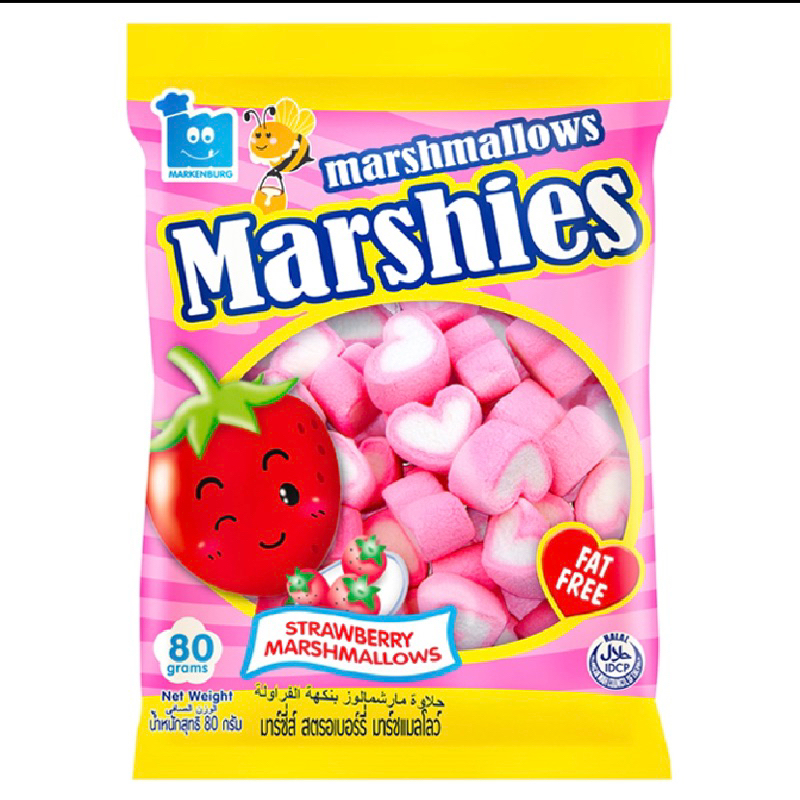 

MARSHIES MARSHMALLOW 80g