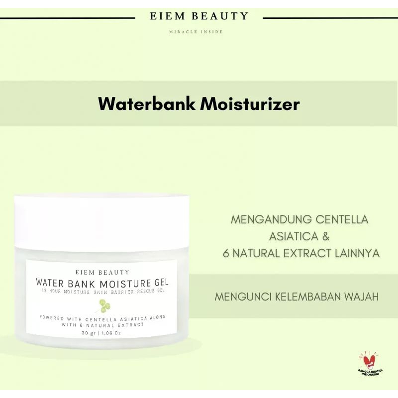 Eim Beauty Water Bank Moisturizer