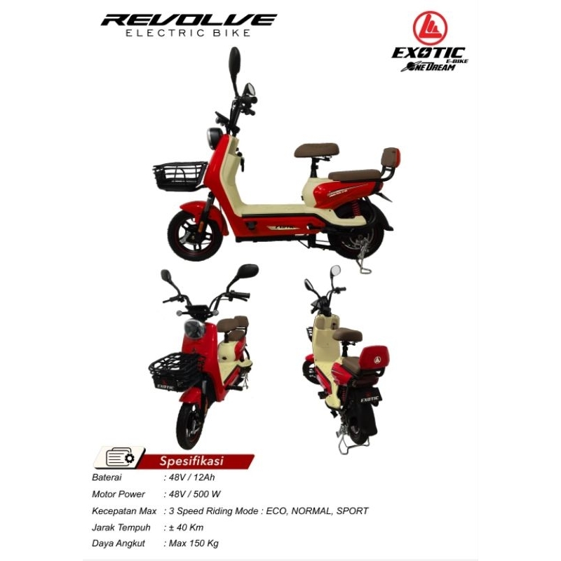 sepeda listrik revolve exotic