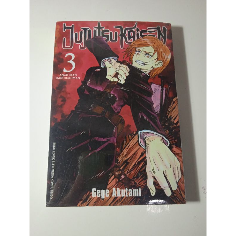 Preloved Komik Jujutsu Kaisen Vol 3