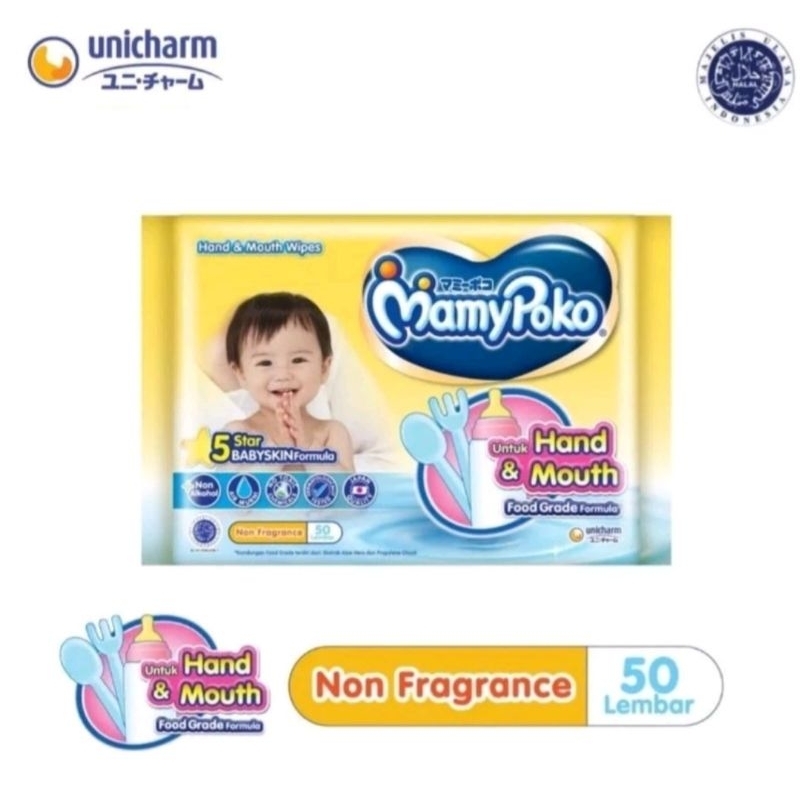 Tisu Basah Hand and Mouth MamyPoko 50 lembar | NON FRAGRANCE