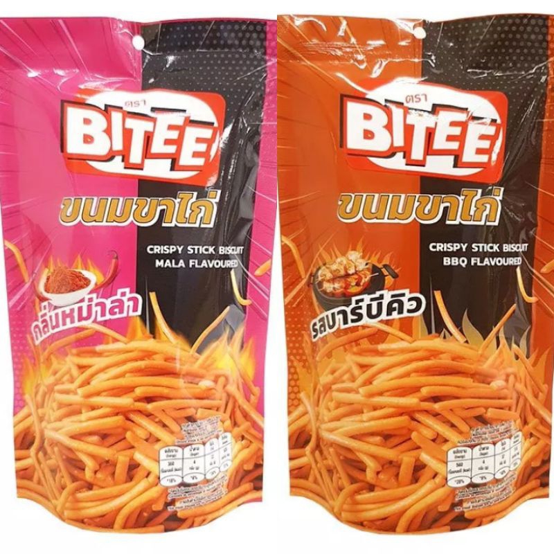 

Stick Thailand Bangkok 75Gr