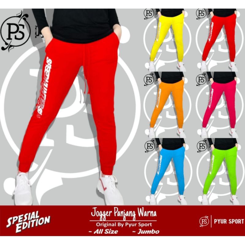 Jogger pant panjang.#Bajusenam pyursport#bajusenamwanitaaerobic
#wanita-wanita
#baju senam wanita
#b