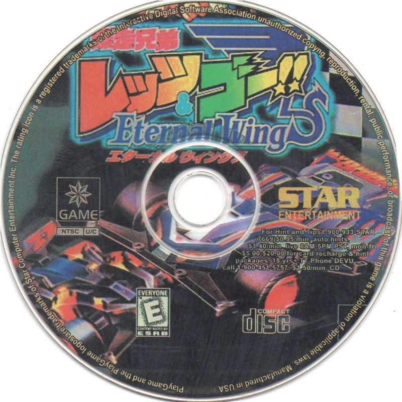 Kaset PS1 Pabrikan Bekas