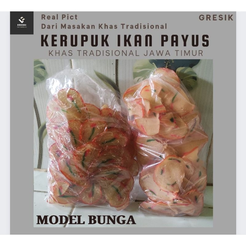 

Kerupuk Krupuk Mentah Model Bunga Ikan Payus 1/2 Kg (500 gram), 1 Kg | Gresik | Jawa Timur Khas Tradisional