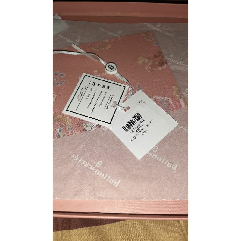 Buttonscraves al Qasr clay preloved