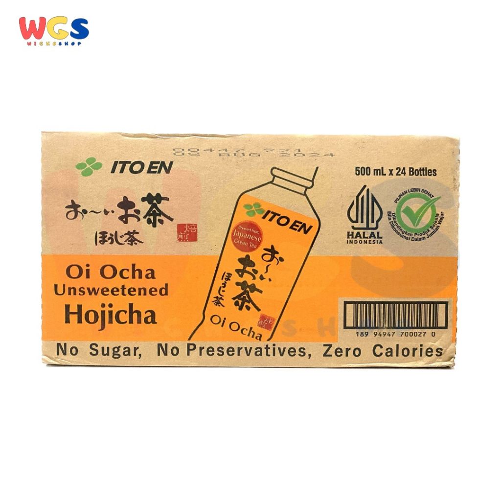 

Ito En - ItoEn Oi Ocha Hojicha Roasted Green Tea Unsweetened 24 btl x 500ml