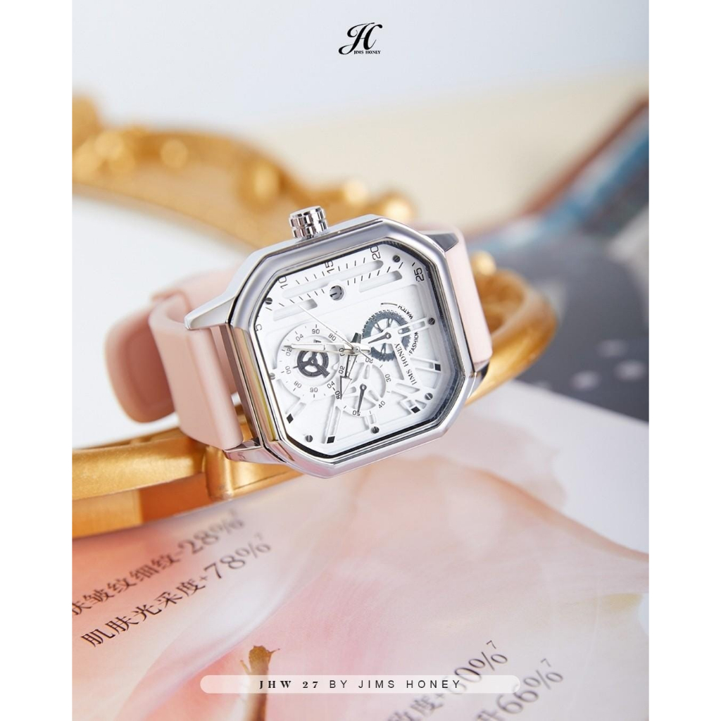 JAM JHW 27 JIMS HONEY