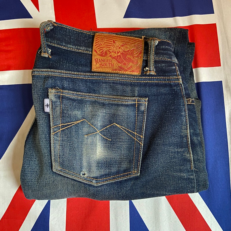 Sageseesmore Ranger South 19oz