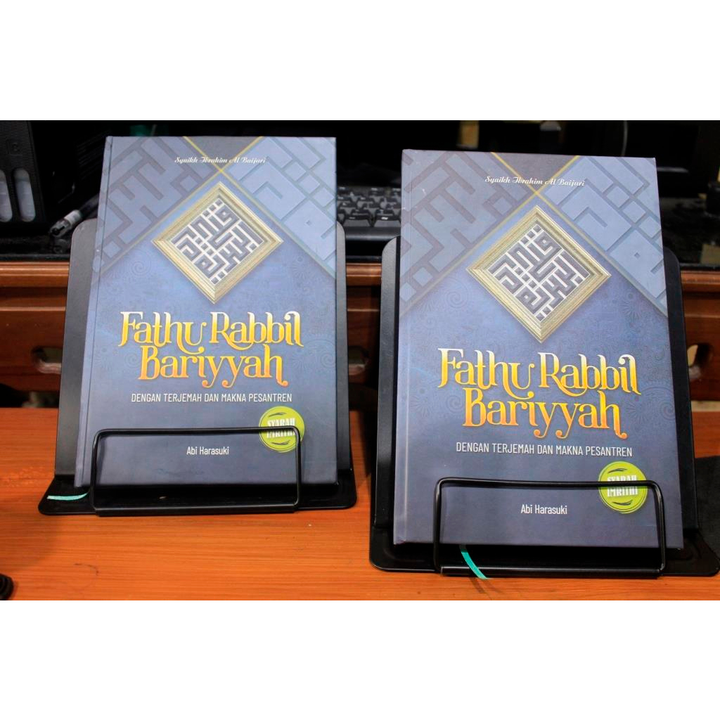 Fathu Rabbil Bariyah - Syarah Imrithi Terjemah 3 Bahasa