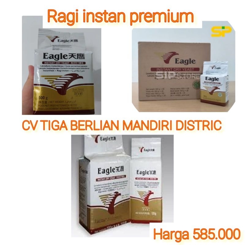 

RAGI EAGLE INSTANT PREMIUM 500 GRM