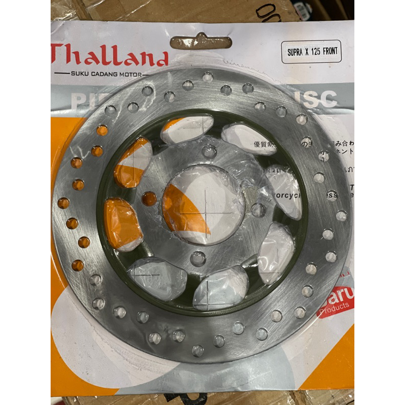 PIRINGAN CAKRAM DEPAN SUPRA X 125 THALLAND PIRINGAN DEPAN SUPRA X125