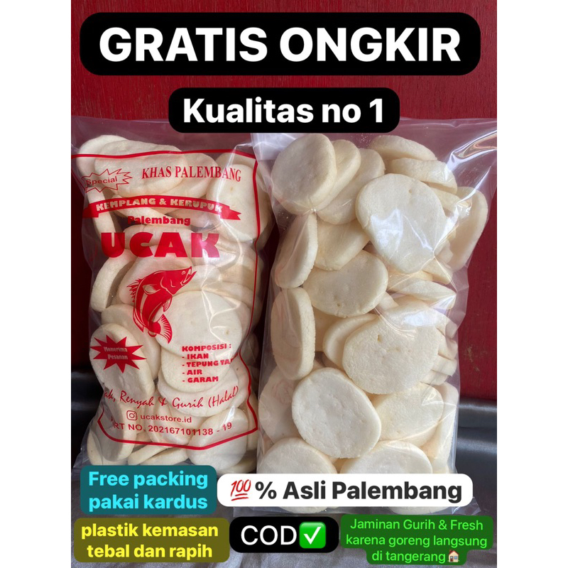 

KERUPUK KEMPLANG SUPER !! Kerupuk palembang Kerupuk UCAK asli ikan tenggiri. KUALITAS NO1