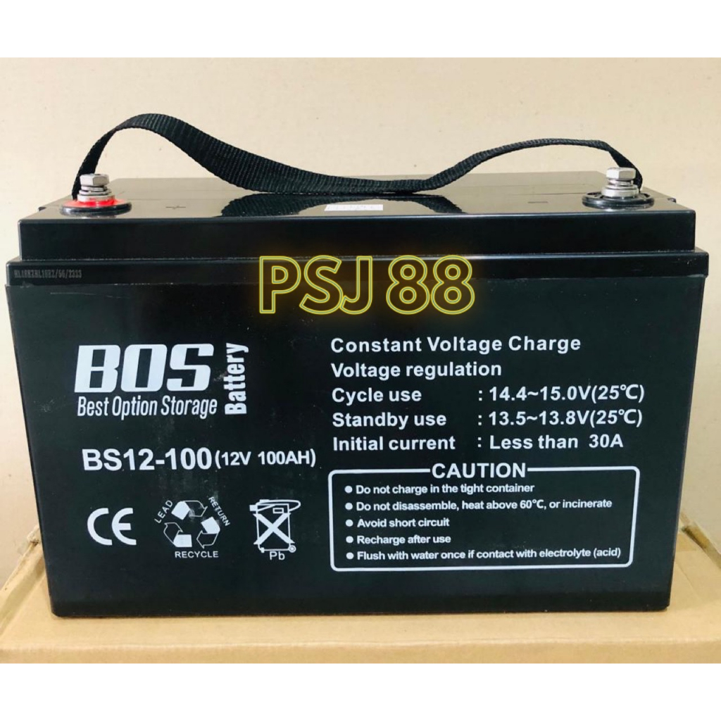 Aki Baterai BOS BS12-100 VRLA 12V100Ah UPS APC Prolink 12V 100Ah BS 12-100 Best Quality Aki AGM SLA 