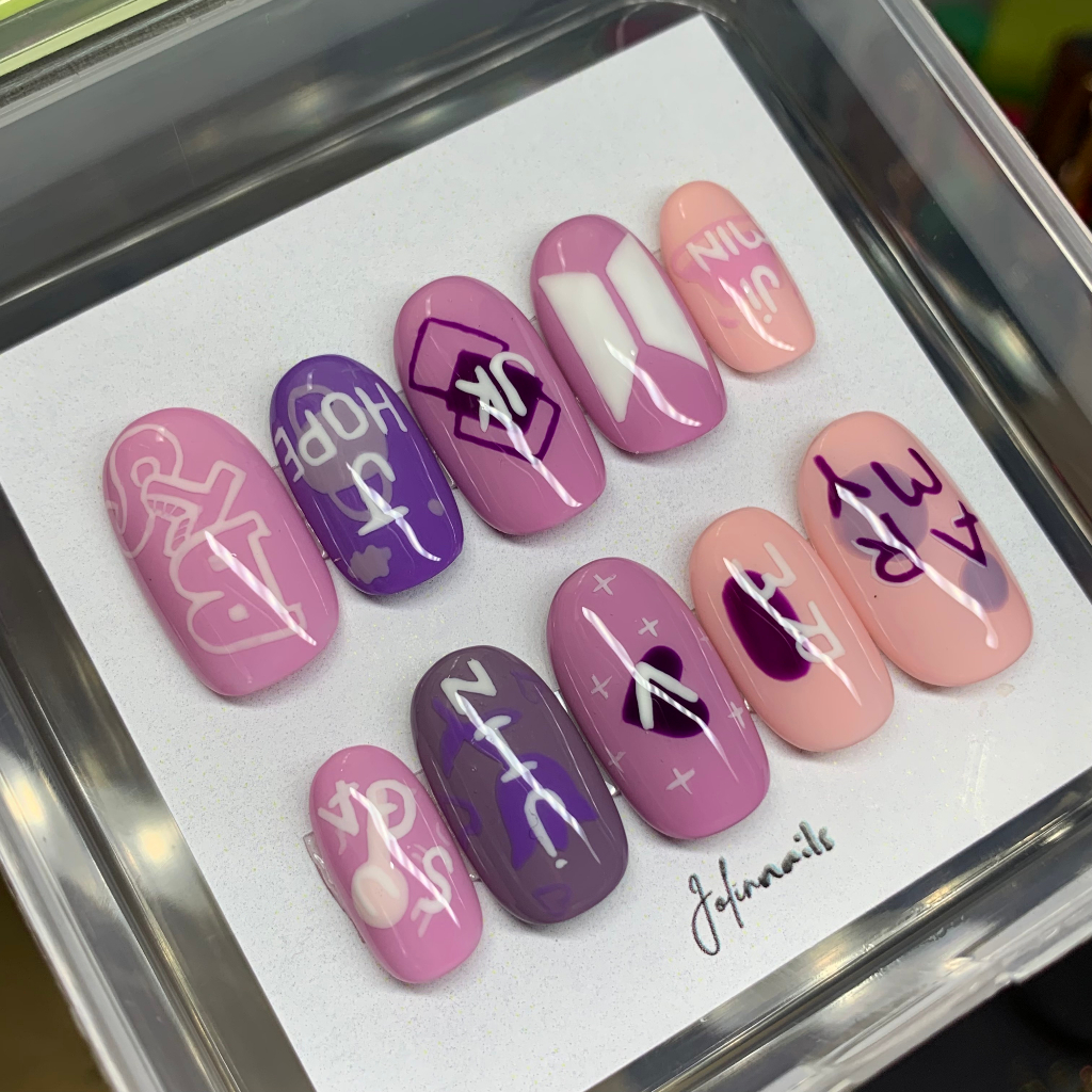 BTS Purple Pantone Nails (Press On Nails)