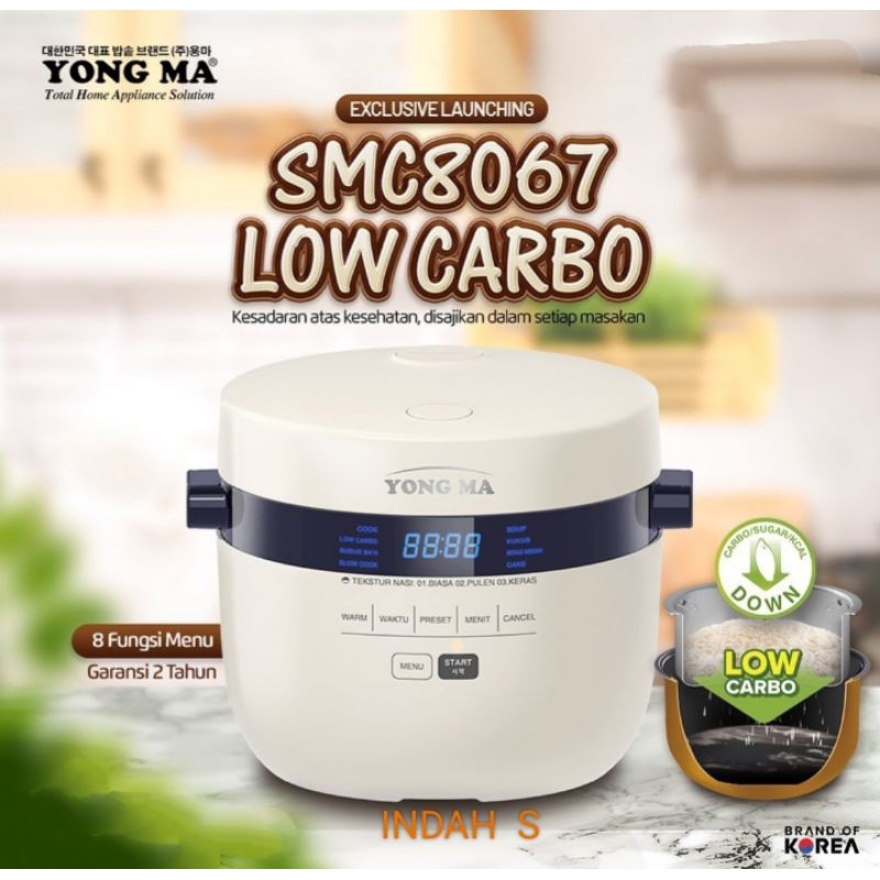 Magic Com Yong Ma SMC-8067 Low Carbo 2L / Yong Ma Rice Cooker Digital 2Ltr Low Carbo