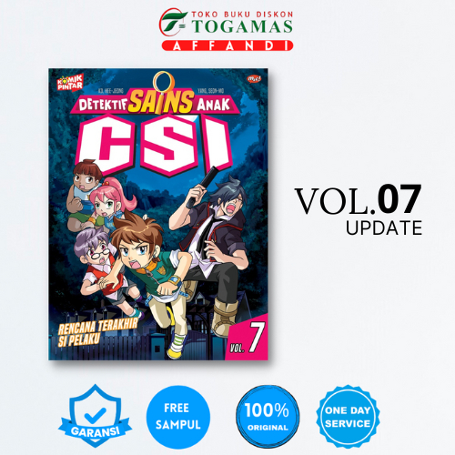 KOMIK PINTAR : DETEKTIF SAINS ANAK CSI 01 - 07 - GOO HEE-JUNG