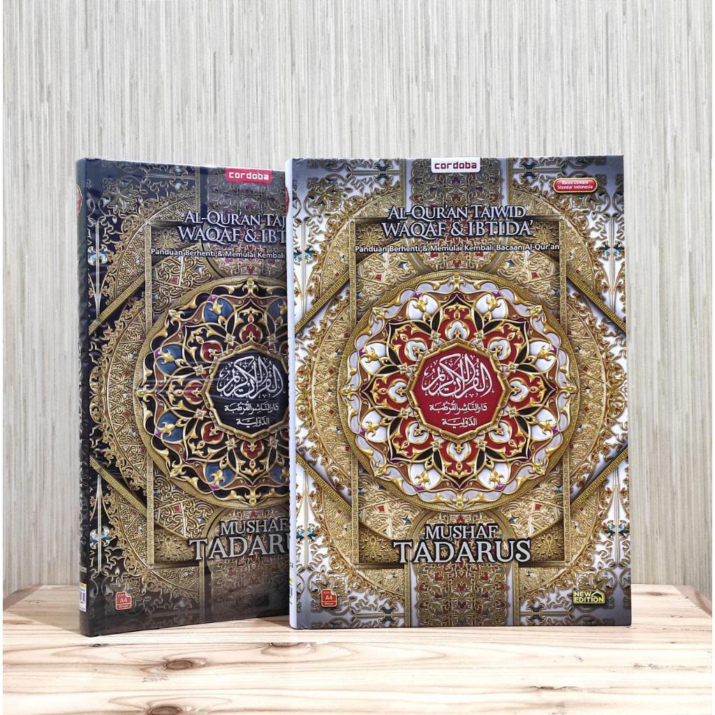 MUSHAF A4 TADARUS WAQAF & IBTIDA'