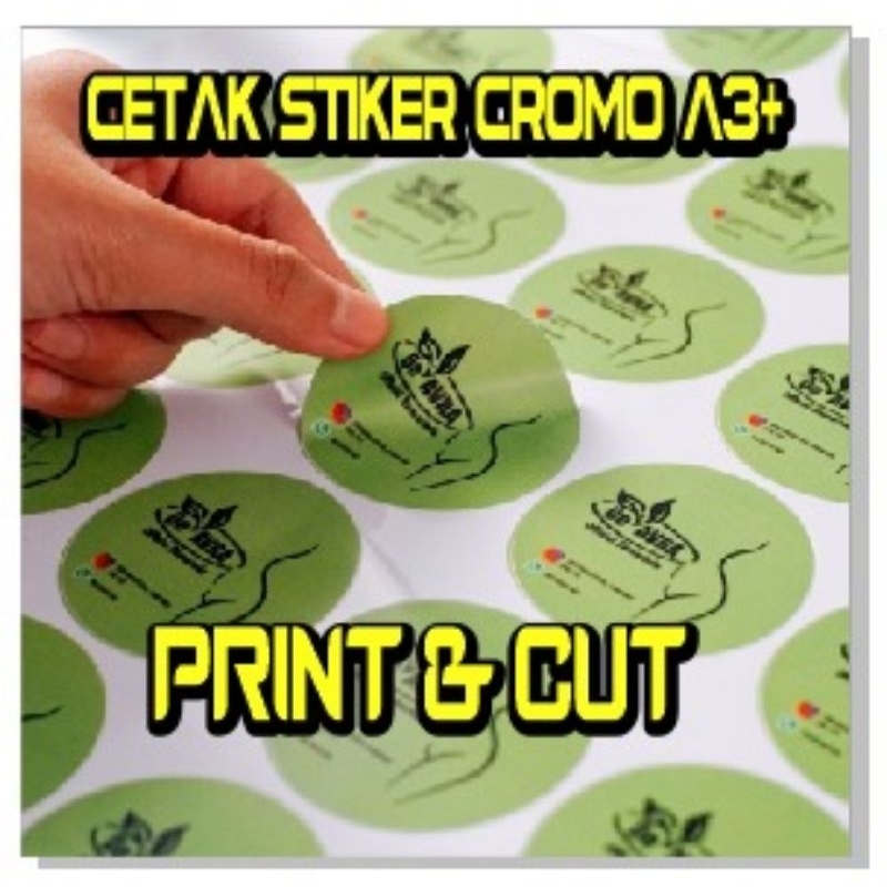 

CETAK STIKER label stiker olshop makanan, stiker Branding, stiker logo produk FREE DESAIN