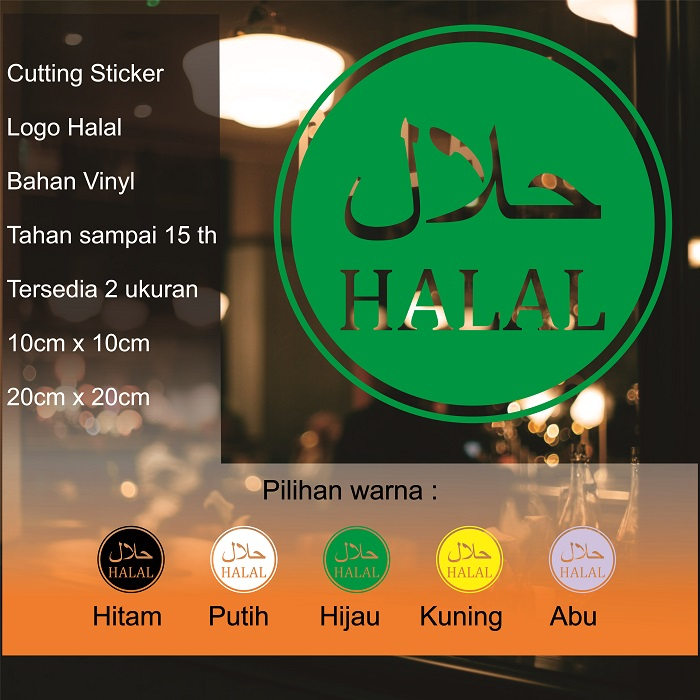 

Cutting Sticker Halal Bahan vinyl / cutting stiker halal murah