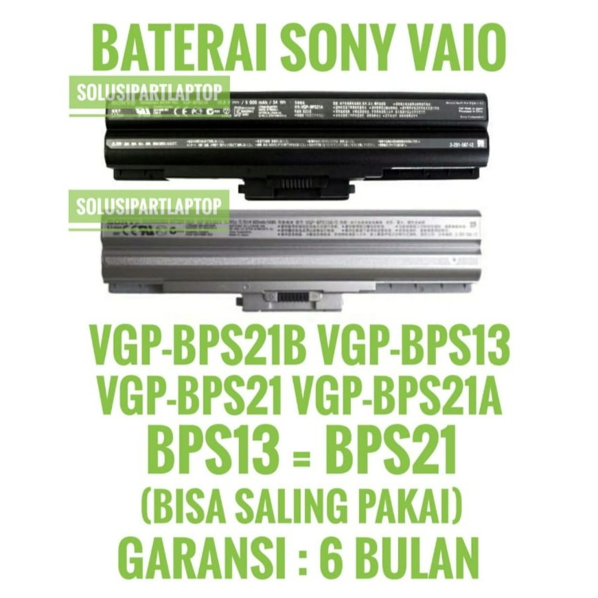 BATERAI SONY BPS13 BPS21 VGP-BPS13 VGP-BPS21