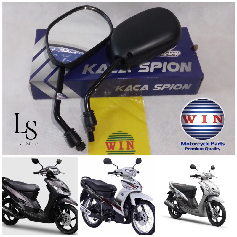 Spion Mio / Vega ZR