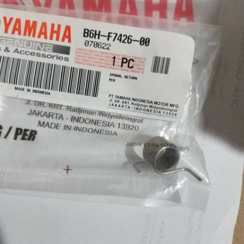 PER TUTUP TANGKI BENSIN NMAX / B6H-F7426-00