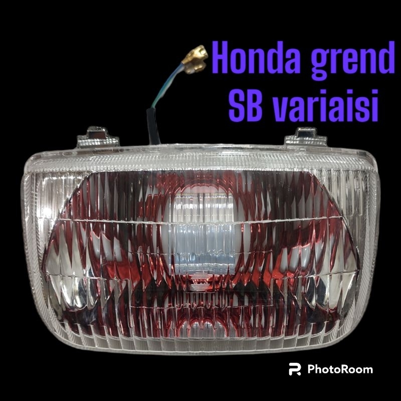 reflektor Astrea grand proji Daymaker