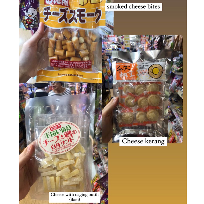 

CHEESE JAPAN