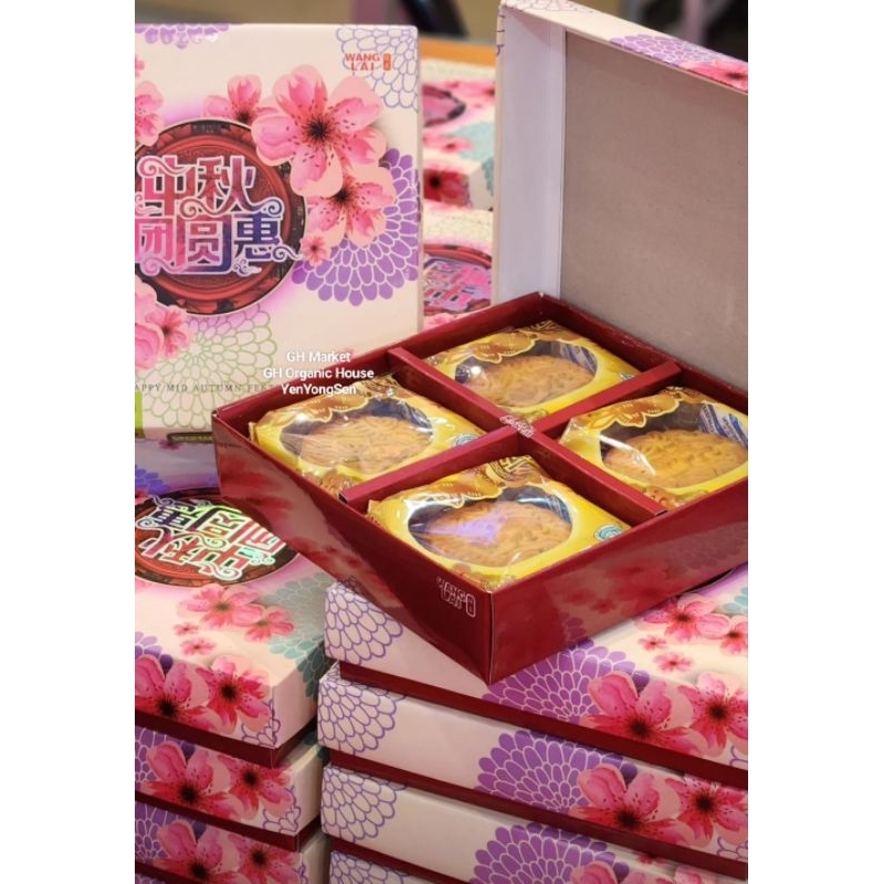 

MoonCake WangLai Choco Cheese isi 4pc Moon Cake Kue Bulan Coklat Keju
