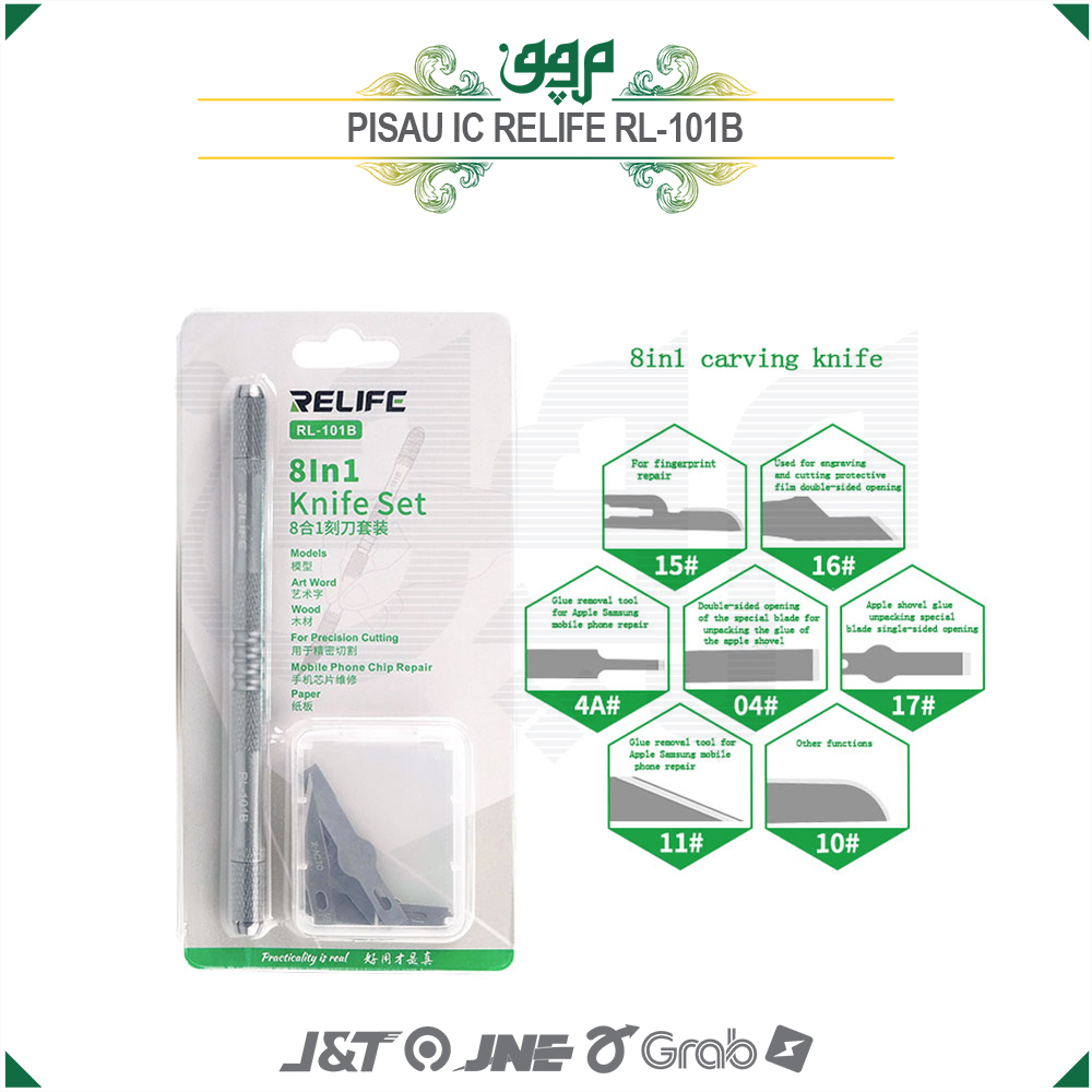 Pisau Service Relife Rl-101b (8in1) Original / Pisau Ic Relife Rl-101b / Pisau Ic Relife Rl-101b 8in