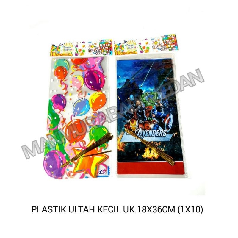 

Plastik Ultah Pita Kawat/Kantong Snack Ultah PP Small Karakter/Plastik Snack PP Murah/Goodie Bag/Kantong Ultah