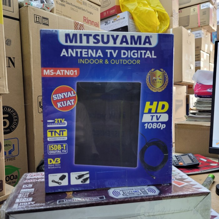 Mitsuyama MS-ATN01 | Indoor & Outdoor TV Antena