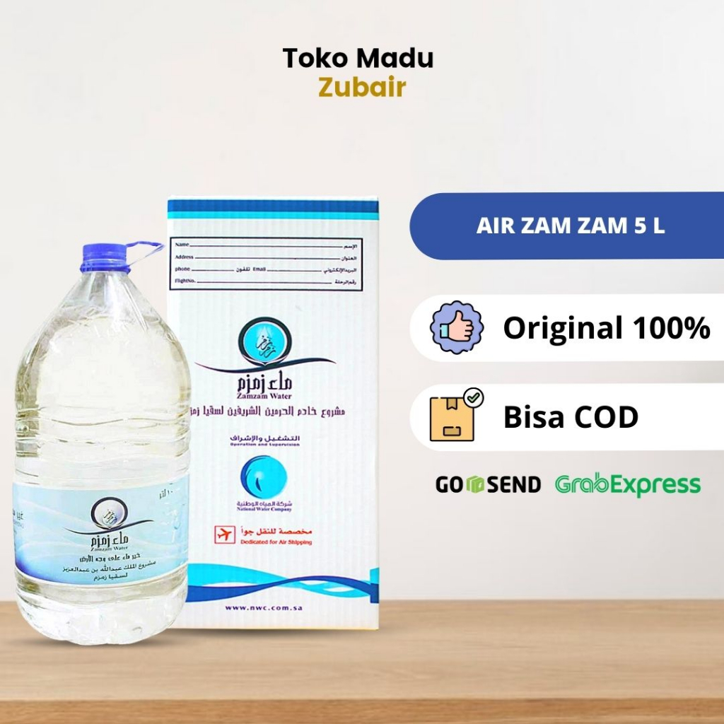 

Air Zam Zam 5 Liter Barcode / Non Barcode Original 100% Zamzam Water Oleh Oleh Haji dan Umroh