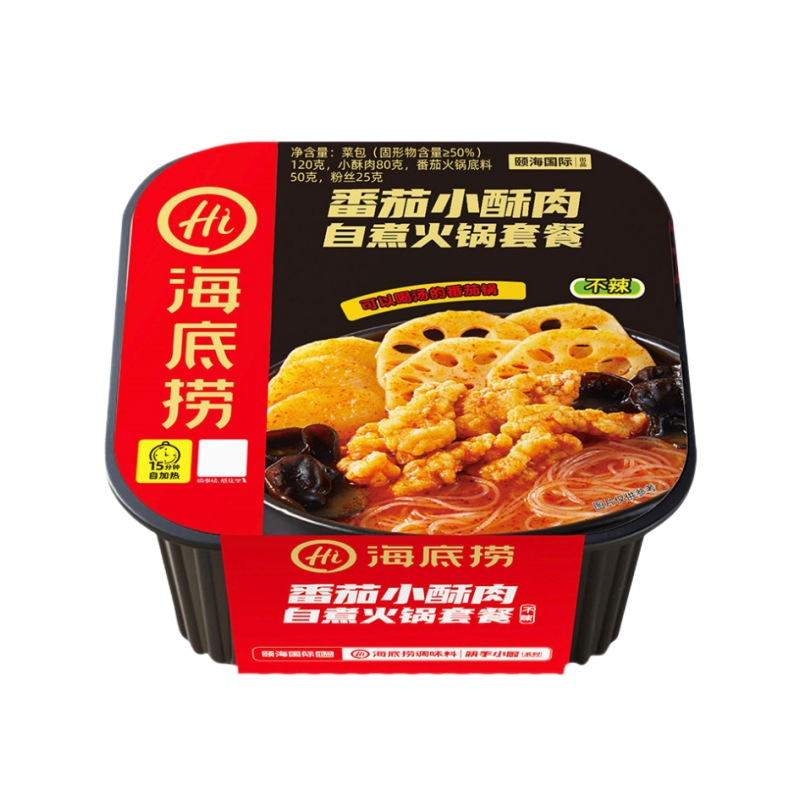 Haidilao Instant Hotpot Makanan Mie Cup Instant Noodle Haidilao-Babi Tomat