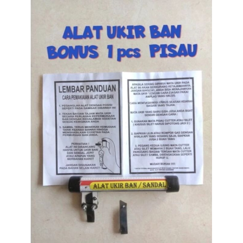 mood swings/alat ukir ban motor/alat ukir ban/alat ukir