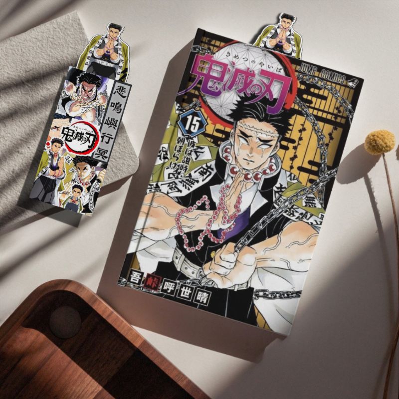 

Pembatas buku/ Bookmark Edisi Hasira's, Gyomei Himejima