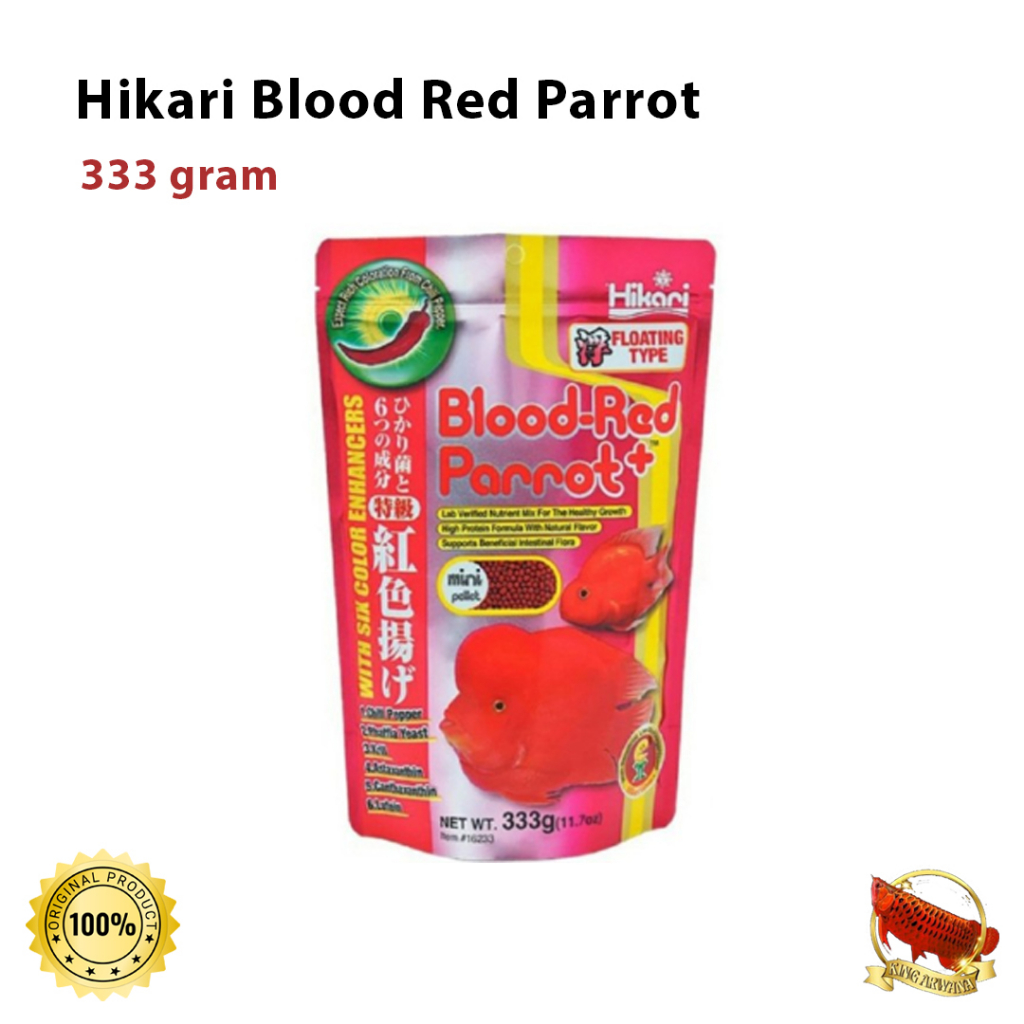 Pelet Ikan Hikari Blood Red Parrot untuk Ikan Parrot 333 gram Size Mini & Medium