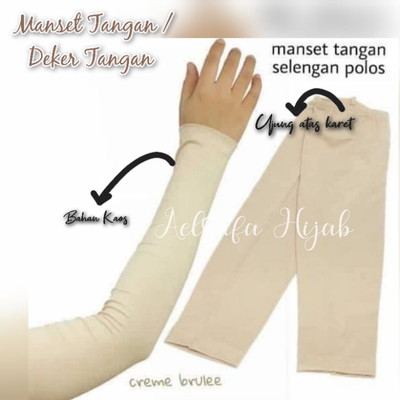 Aelsafa Hijab Deker Tangan | Manset Tangan Kaos