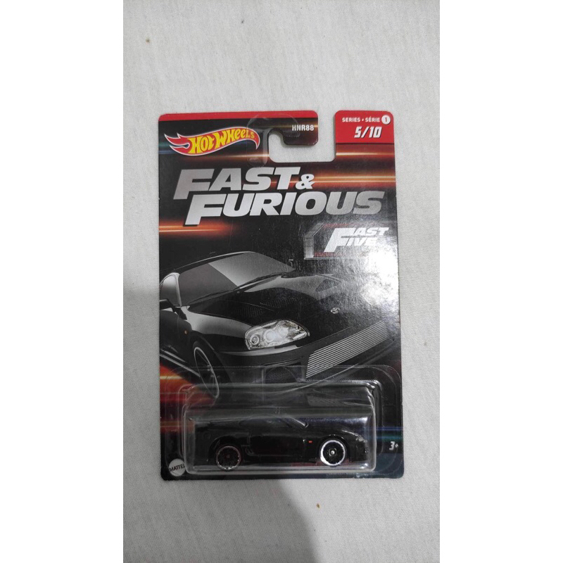 hotwheels supra hitam