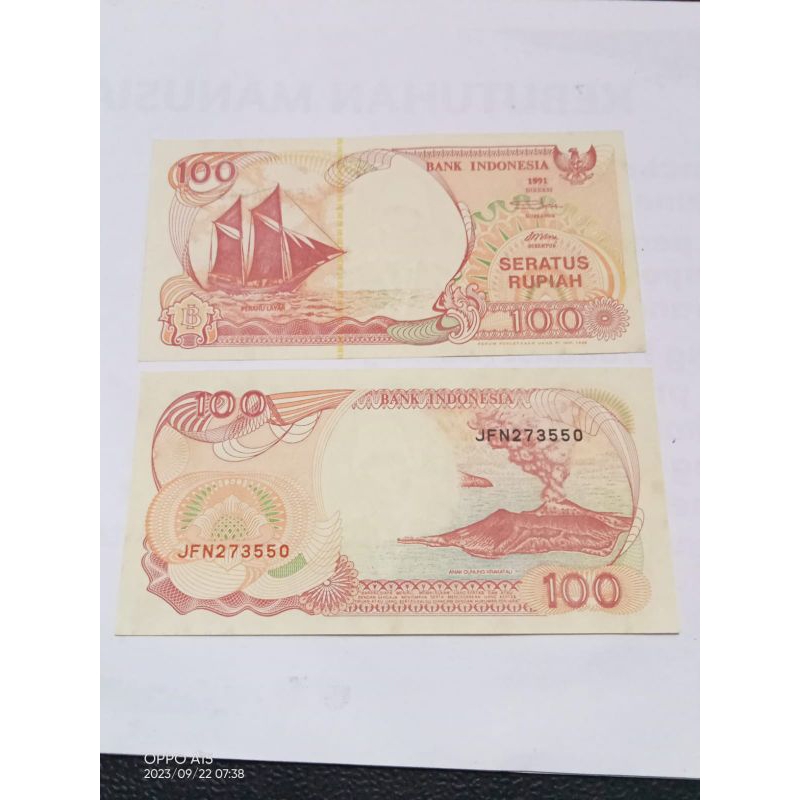 100rp perahu layar (UKA UKA UNIK) tahun 1991 benang emas barugress