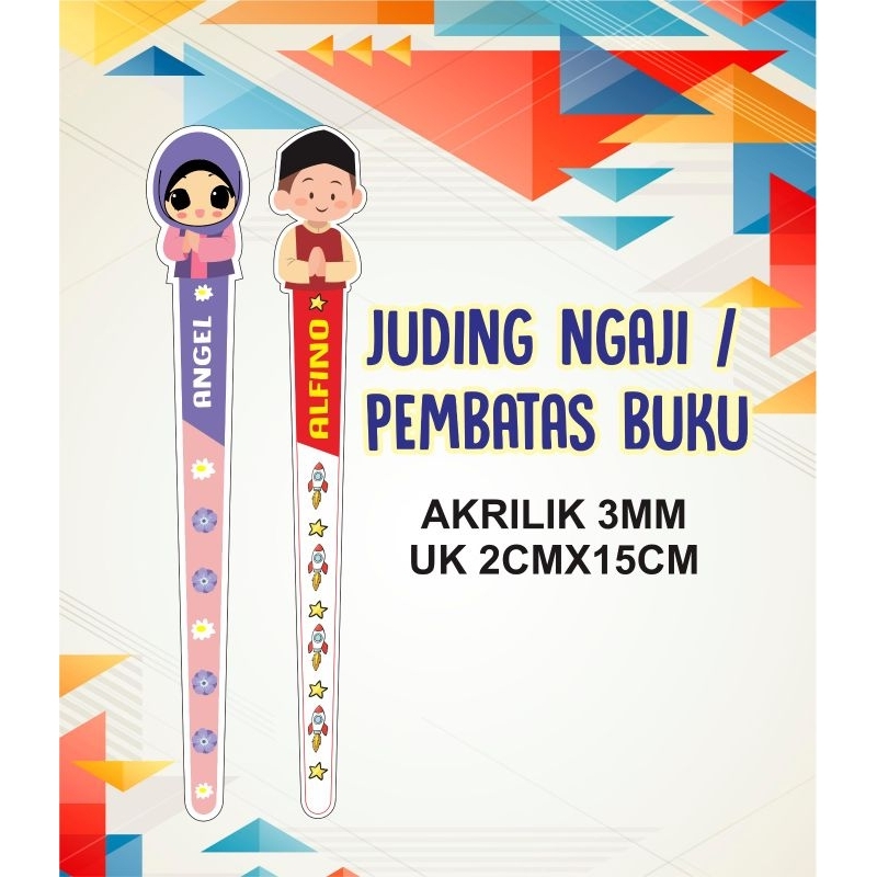 

JUDING NGAJI LUCU | PEMBATAS BUKU CUSTOME NAMA