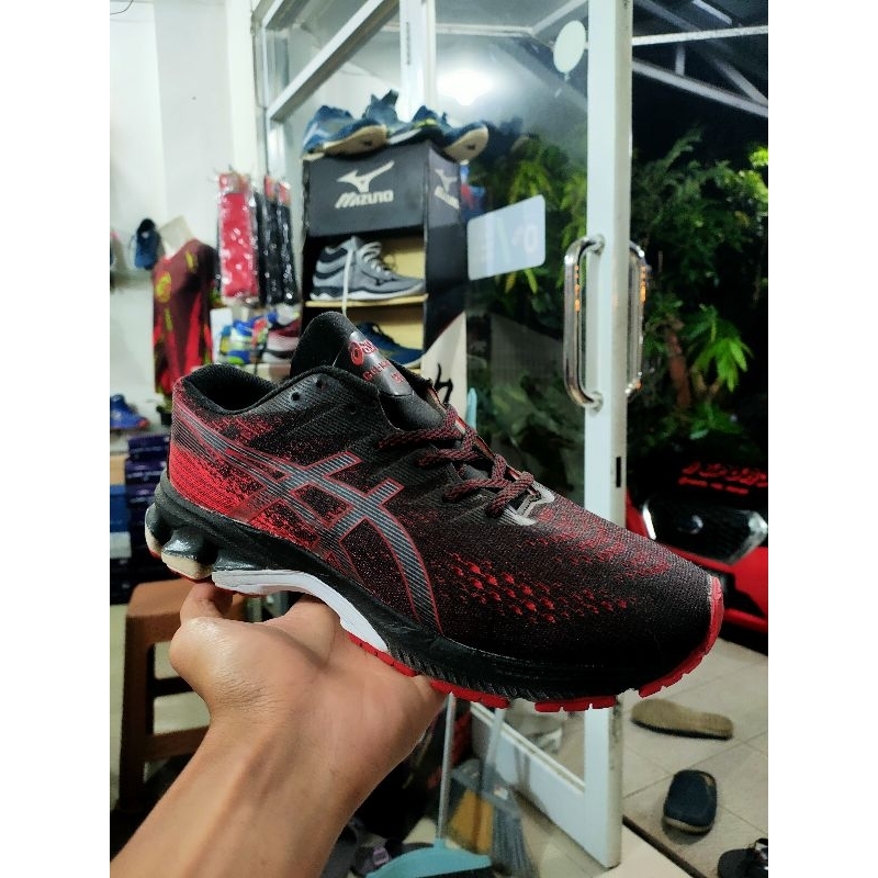 Kayano 28
