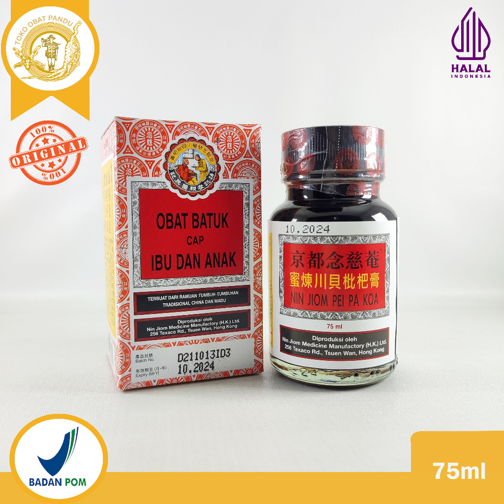 NIN JIOM PEI PA KOA (75 ml) / OBAT BATUK CAP IBU DAN ANAK / PIPAKAO