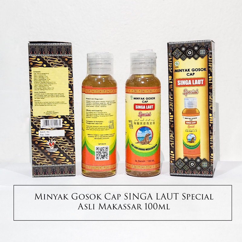 Minyak Gosok Singa Laut PREMIUM