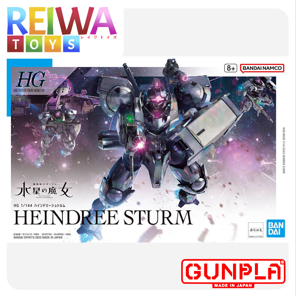 HG Heindree Sturm Gundam Witch from Mercury Bandai Spirits