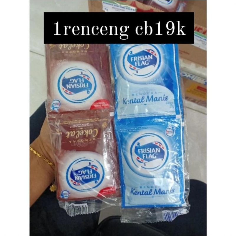 

susu kental manis frasian flag bendera 1renteng 19