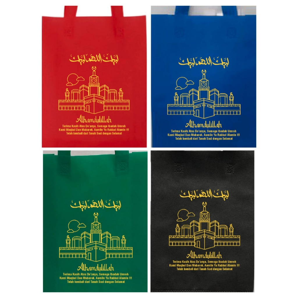 

JAVA GROSIR | TAS SABLON UMROH & HAJI TALI UK 38x45 (SABLON)