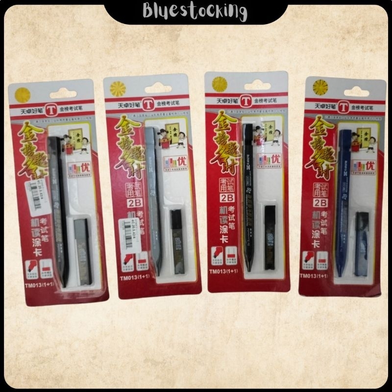 

Pensil Khot Mekanik Ecer dan Grosir Ready Stok Original 100%