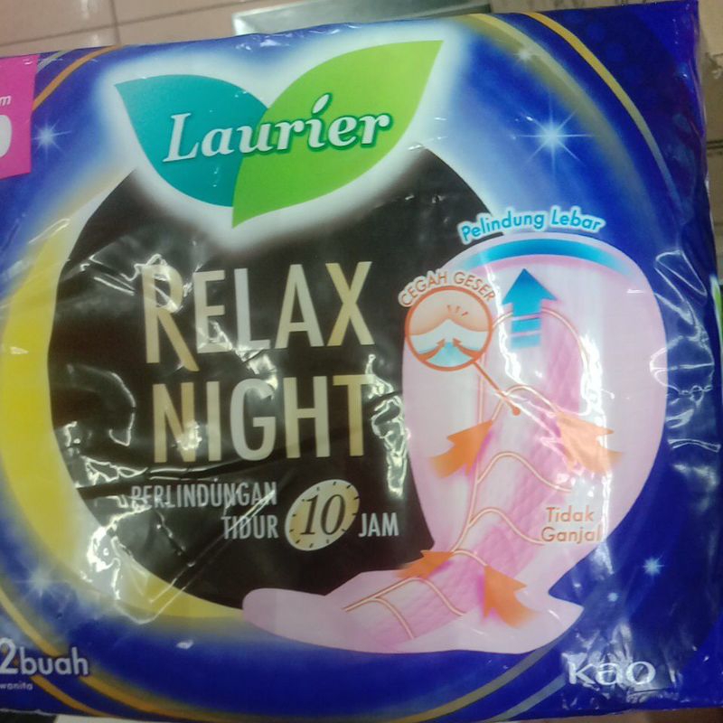 LAURIER RELAX NIGHT 35cm